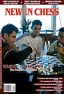 Hikaru Nakamura vs Ivan Cheparinov (2006), Cuernavaca MEX, rd 9, 